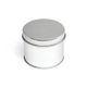 lata-prata-55x44-mm.jpg